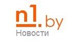 Информационный портал «n1.by»,  «Президент проведет семинар со студентами, преподавателями и выпускниками БГПУ»