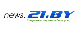Информационный портал «news.21.by», «Профильный педагогический класс появится в минской гимназии»