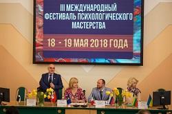 Информационный портал проекта «Здоровые люди». Белорусские психологи изучают вопросы здорового долголетия
