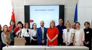 Информационный портал проекта «Здоровые люди». Мастер-класс по когнитивным нарушениям в рамках IV Международного фестиваля психологического мастерства в БГПУ