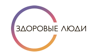 Информационный портал проекта «Здоровые люди». Нужно ли отмечать День Святого Валентина и как пережить 14 февраля, если вы одиноки? 