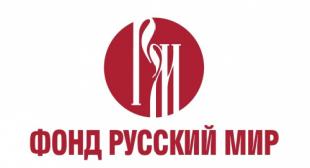 Информационный портал 