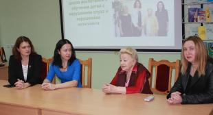 Институт инклюзивного образования: научная школа Т.И. Обуховой