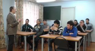 Интерактивный практикум для иностранных студентов 