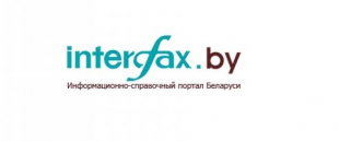 interfax.by 