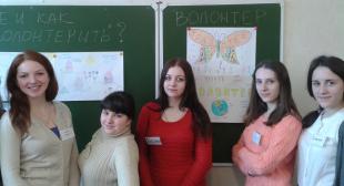 Итоги первой недели волонтерской практики на факультете специального образования