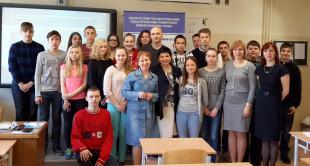 Итоги участия БГПУ в научных и организационных мероприятиях в Латвийской Республике