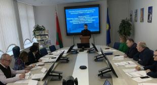 Итоговое заседание конкурсной комиссии  XXX Республиканского конкурса научных работ студентов