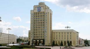 IV Международная научно-практическая конференция «Психология и жизнь: актуальные проблемы кризисной психологии»