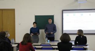 ХІІ Міжнародная навуковая канферэнцыя «Танкаўскія чытанні» прайшла ў БДПУ