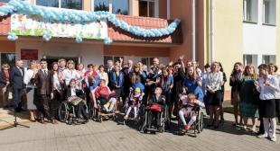 Первая школьная линейка для воспитанников столичного дома-интерната