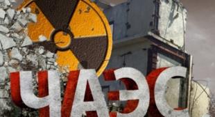 К 32-й годовщине со дня трагедии на Чернобыльской АЭС