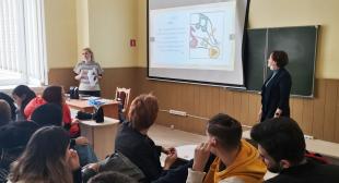 К 50-летию факультета естествознания БГПУ проходят ряд мероприятий
