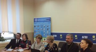 К 500-летию первого печатного издания Франциска Скорины