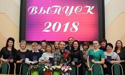 К статусу дипломированного специалиста через заочное образование