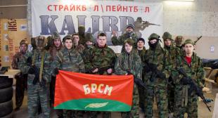 К защите Отечества готов