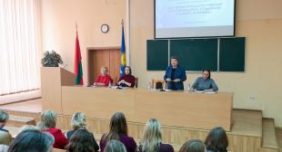 Как помочь студенту: семинар для кураторов учебных групп и воспитателей общежитий