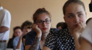 Какие новые профессии предлагают вузы?
