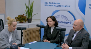 Канал 