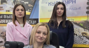 Канал 