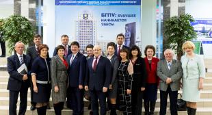 В БГПУ прошла рабочая встреча депутатов Постоянной комиссии Палаты представителей Национального собрания с руководством Министерства образования