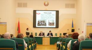 Клуб «Хрустальный журавль» в БГПУ