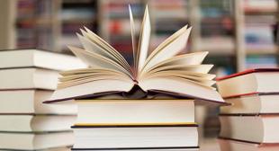 Книжные новинки учебно-издательского центра БГПУ