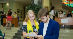 Количество вакантных мест в БГПУ (дневное отделение, бюджет)