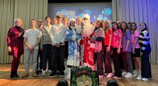  Концертная программа в  ГУ 
