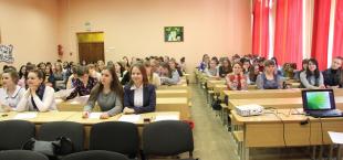Конференция студентов второго курса факультета дошкольного образования 
