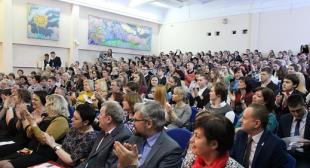 Конференция «Великая Отечественная война 1941–1945 годов в исторической памяти народа»