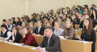 Конкурс исследовательских проектов в социально-образовательной сфере в БГПУ