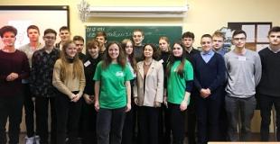 Координаторы Green Office BSPU провели для школьников мероприятие, посвященное гендерному равенству 