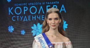 Корону и звание победительницы городского этапа конкурса «Королева студенчества – 2022» завоевала студентка БГПУ