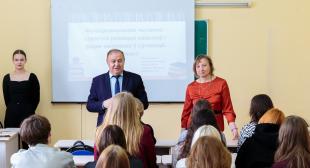 Круглы стол «Функцыянальнае чытанне: стратэгіі развіцця навыкаў і форм кантролю ў сучаснай адукацыі»