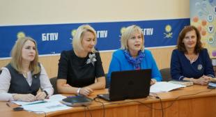 Круглый стол с международным участием «Содержание переподготовки и повышения квалификации педагогических работников в области инклюзивного и специального образования на современном этапе»