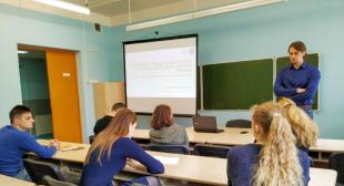 Курс лекций на английском языке для магистрантов БГПУ