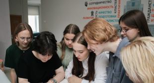 ЦУР: Путь вперед