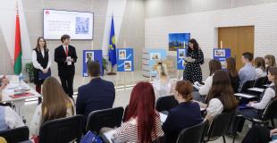 Квест «Педагог на 10!» в рамках Декады студенческой науки в БГПУ