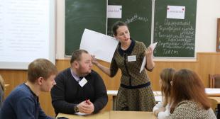 БГПУ – творческая площадка лучших учителей страны!