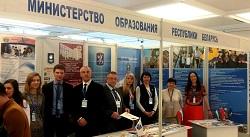 БГПУ стал участником XVIII Международной выставки «Образование и карьера» в Узбекистане 