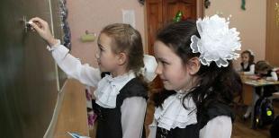 Белорусское телеграфное агентство «БЕЛТА».  БГПУ и Балтийский университет разработают программу по инклюзивному образованию в начальной школе