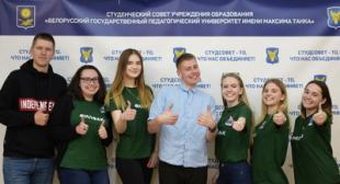 В БГПУ прошла весенняя серия игр «Мудрая сова»