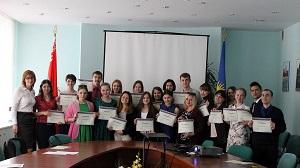 Школа студенческого актива  «Стань 100% лидером!»