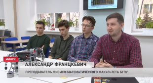 Телеканал СТВ. Лучшие среди почти 200 человек: участники белорусской команды рассказали о победе на ЧМ по робототехнике в Дубае
