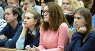 Лучшие учителя страны поделились своим педагогическим опытом со студентами БГПУ