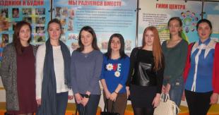 Студенты БГПУ посетили столичный реабилитационный центр