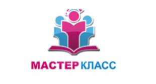 Мастер-класс «Педагогический дизайн в высшем образовании» состоится в БГПУ
