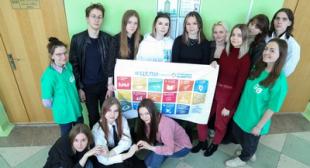 Мастер-класс «Рекламные презентации» в рамках проекта «Green Skills’22»