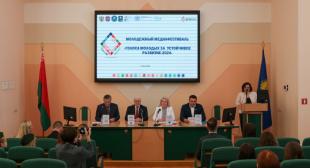 Медиафестиваль «Голоса молодых за устойчивое развитие – 2024»